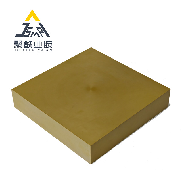 A-PI-5001 高刚性高模量聚酰亚胺板材