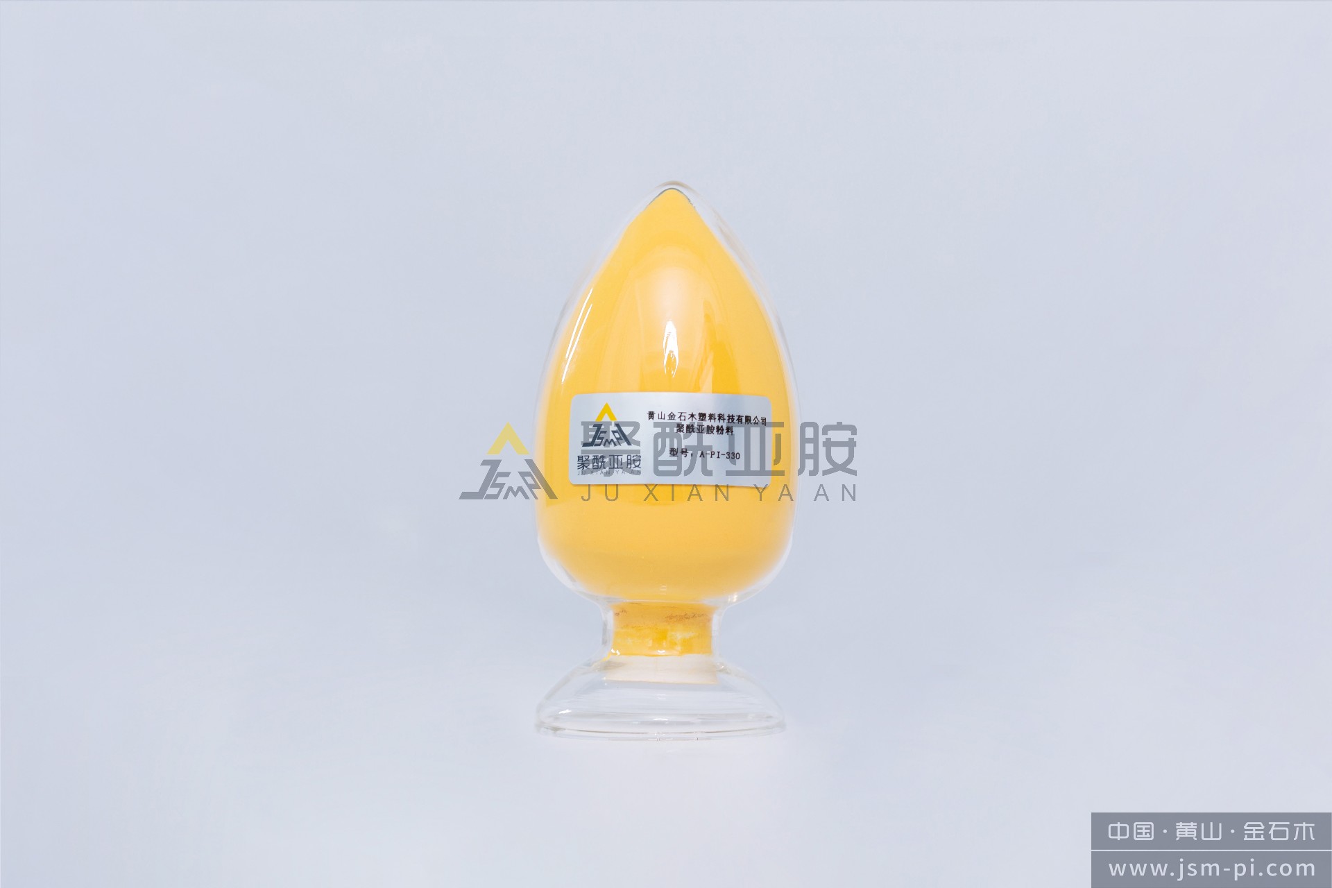 A-PI-330 基础聚酰亚胺树脂.jpg