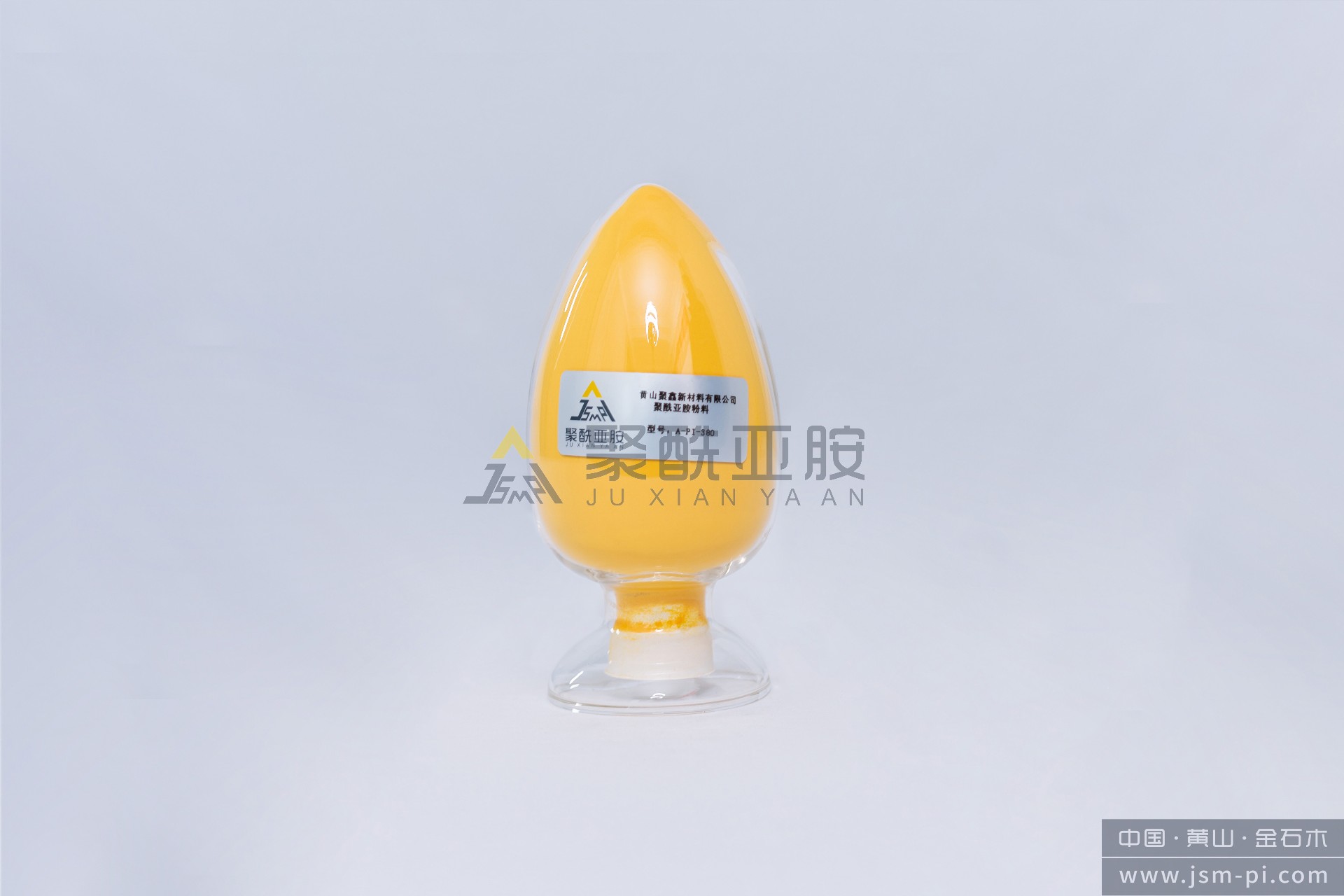 A-PI-380 基础聚酰亚胺树脂.jpg