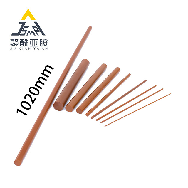 1000mm 聚酰亚胺棒材